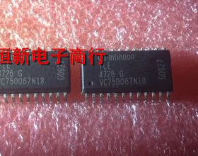 TLE4728G TLE4726G 全系列汽车电脑板芯片 进口现货可直拍