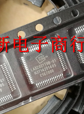 LAXC021T0B-Q1 LAXC021TOB-Q1  液晶频芯片 进口现货 可直拍