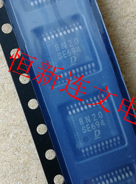 SE694 DENSO 全系列汽车电脑板易损芯片 进口现货 可直拍
