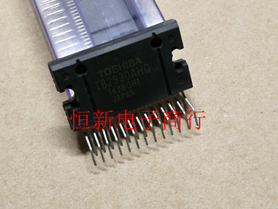 TB2930HQ TB2930AHQ 全系列汽车电脑板音频芯片 进口现货  可直拍