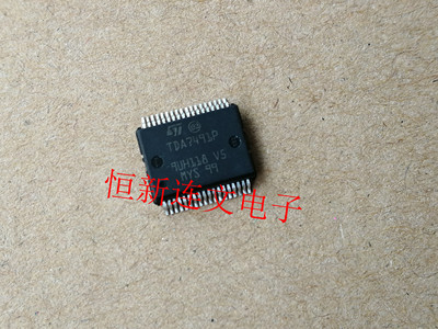 汽车音频功放放大器芯片