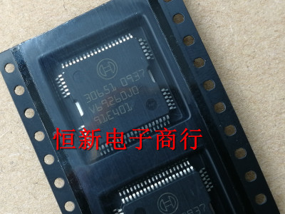 30651全系列汽车电脑板芯片IC