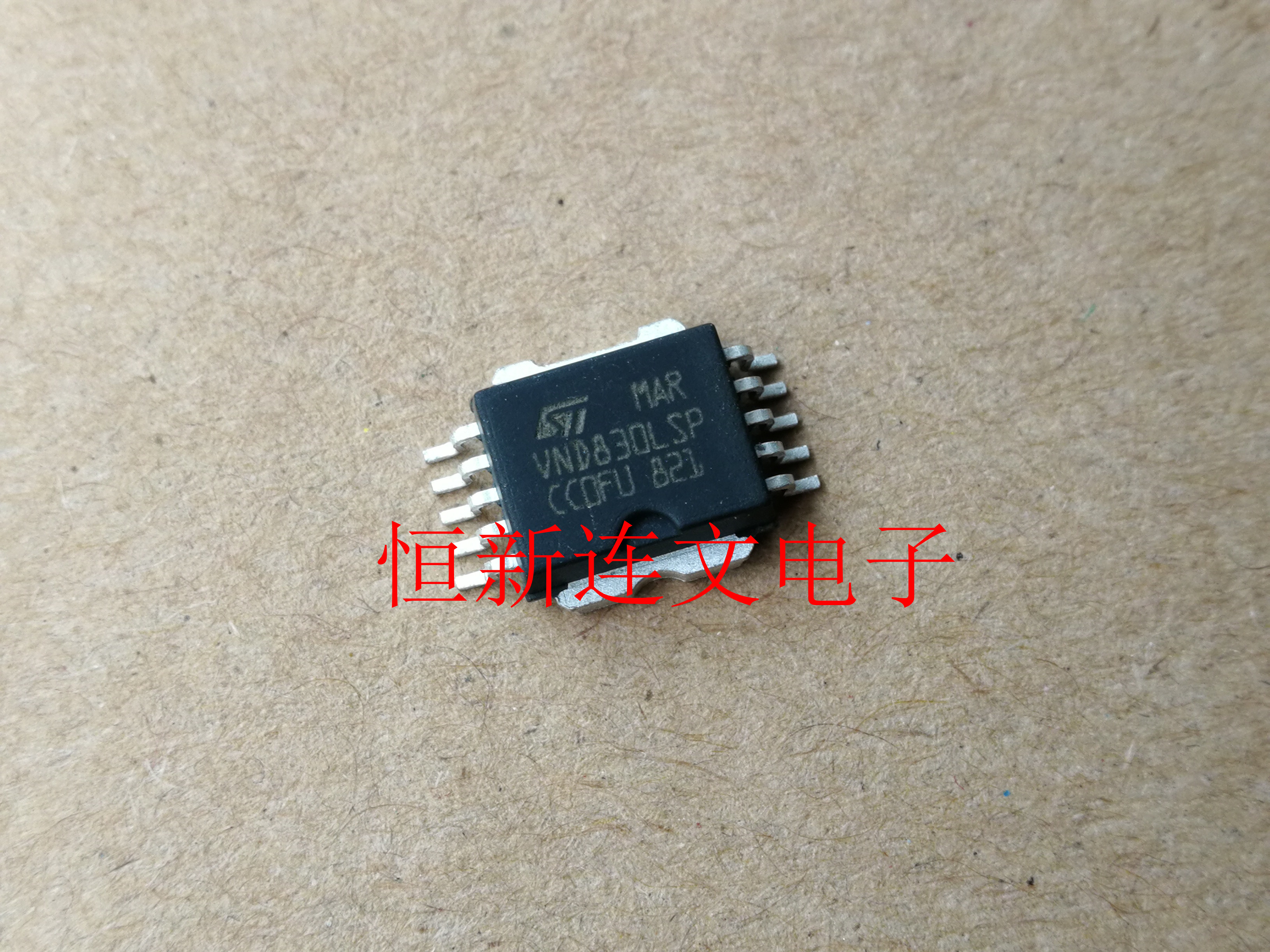 VND830LSPVND830ASP驱动器