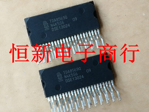 TDA8569QZIP汽车音响功放芯片