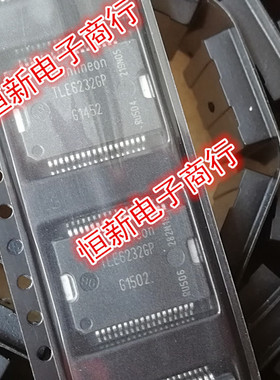 TLE6232GP TLE62326P 比亚迪发动机 喷油嘴驱动芯片 全新可直拍！