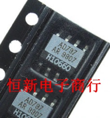 AD797AR AD797BR 低噪单运放 功放音频IC 进口拆机保好用