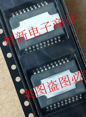 L3000S L3000SX  全系列音频功放芯片 电源IC ，可直拍!!