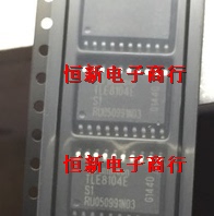 TLE8104E   全系列汽车电脑板易损芯片 进口现货 可直拍