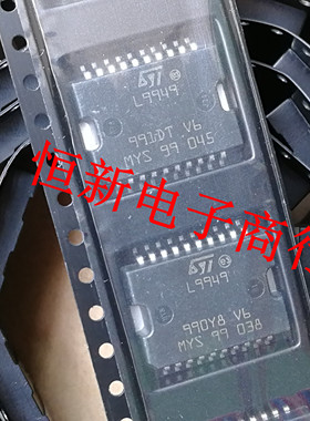 L9949  全系列电脑板汽车音频芯片 电源IC 进口现货 可直拍