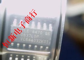 TLE4470G TLE4470GS 全系列汽车电脑板音频芯片 进口现货 可直拍