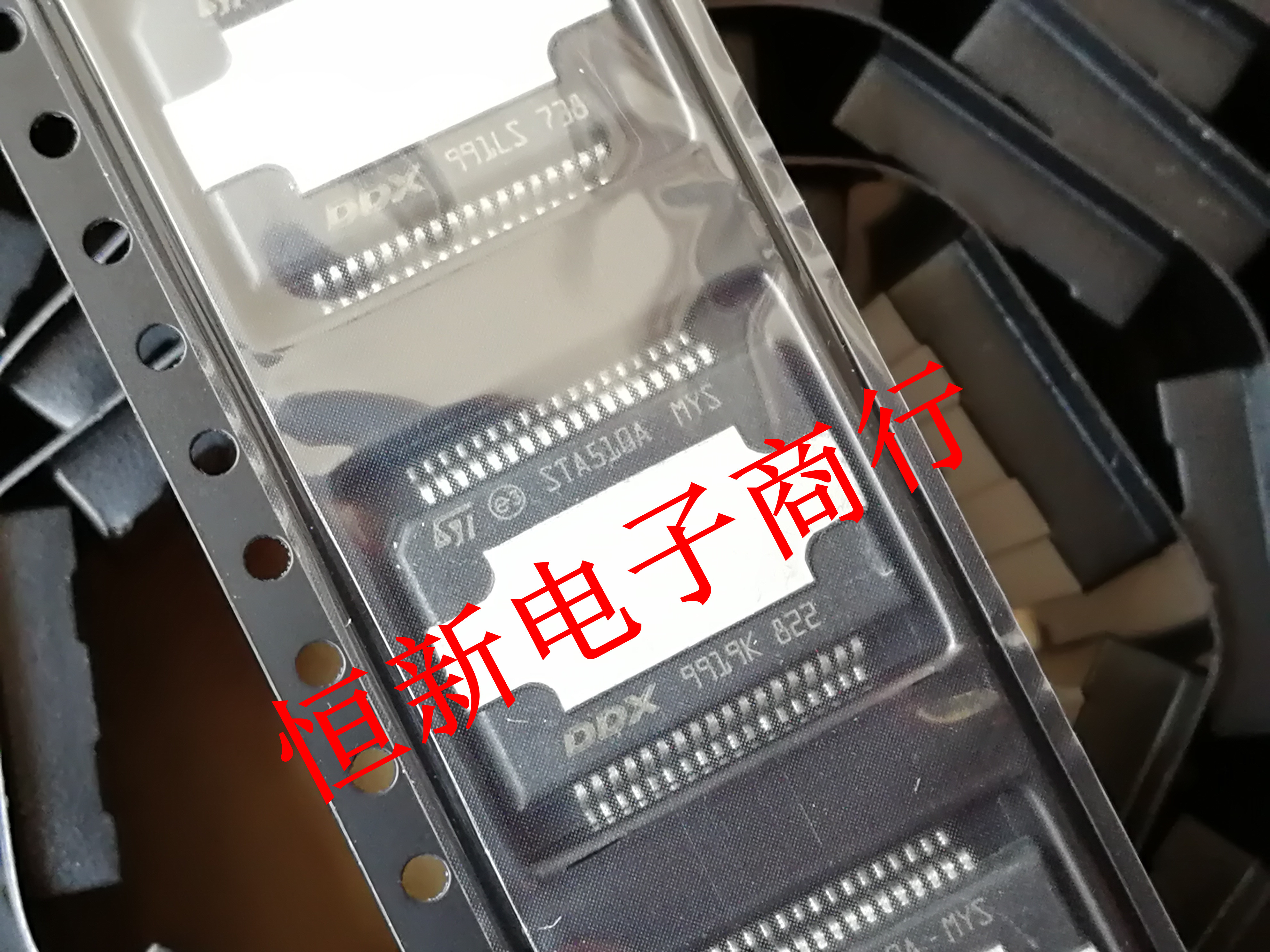 STA510  STA510A 立体声数字音频功放放大器 进口现货正品 可直拍