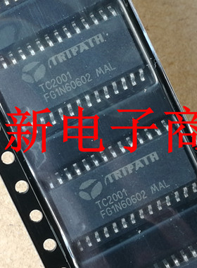 TC2001 数字音频功放IC芯片 D类音频放大器  进口现货 可直拍