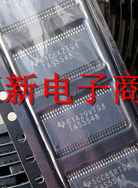 TAS5548   TAS5548DCAR   TAS5558 音频功放芯片 进口现货可直拍