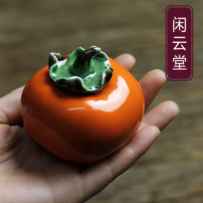 景德镇原创正品柿柿如意陶瓷随身