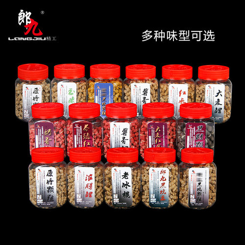 郎九黑坑皮筋颗粒香薰雾化鱼饵