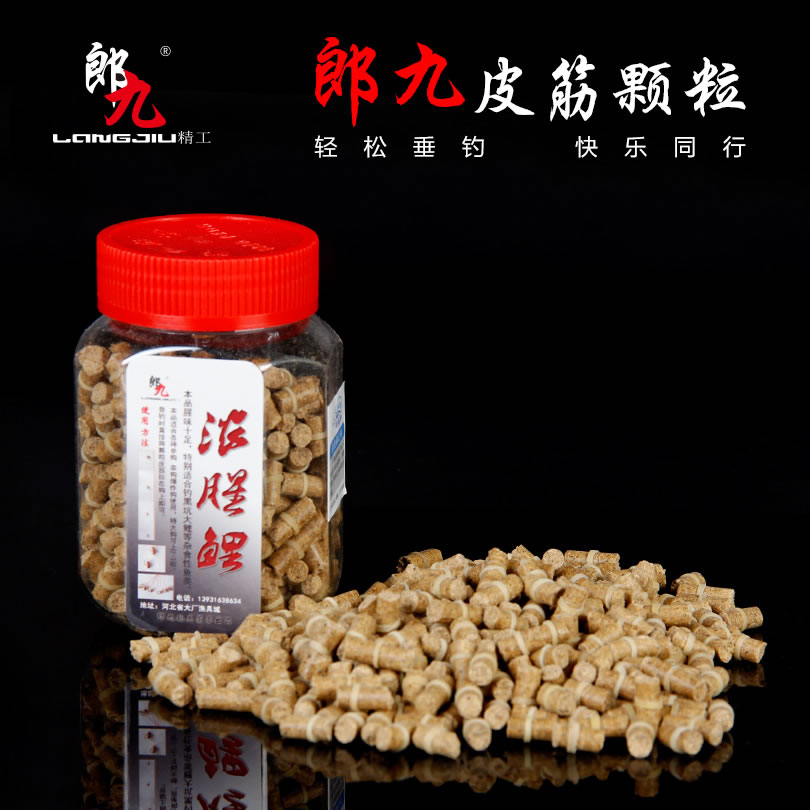 颗粒黑坑饵料通杀垂钓浓腥