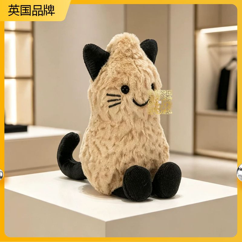 花生猫咪玩偶毛绒玩具圣诞节抱枕毛绒/玩偶/公仔/布