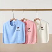 两条装 儿童洗漱巾刷牙洗脸围兜宝宝多功能毛巾洗脸巾吃饭饭兜