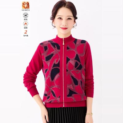 立领时尚宽松羊毛羊毛开衫特价