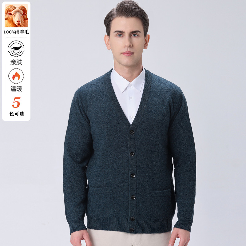 2025深冬新款男羊毛衫中老年加厚爸爸装大码开衫V领毛衣外套上衣