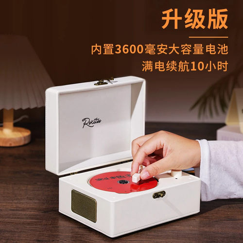 复古CD机音乐专辑蓝牙音箱播放器黑胶cd光盘光碟音响便携式