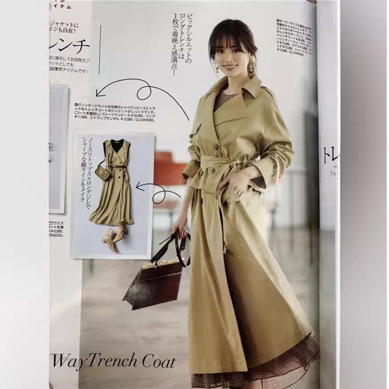 WZFS19149秋季新款家日系甜美way