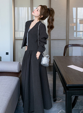 【秋季现货】 套装C601 P155 K228