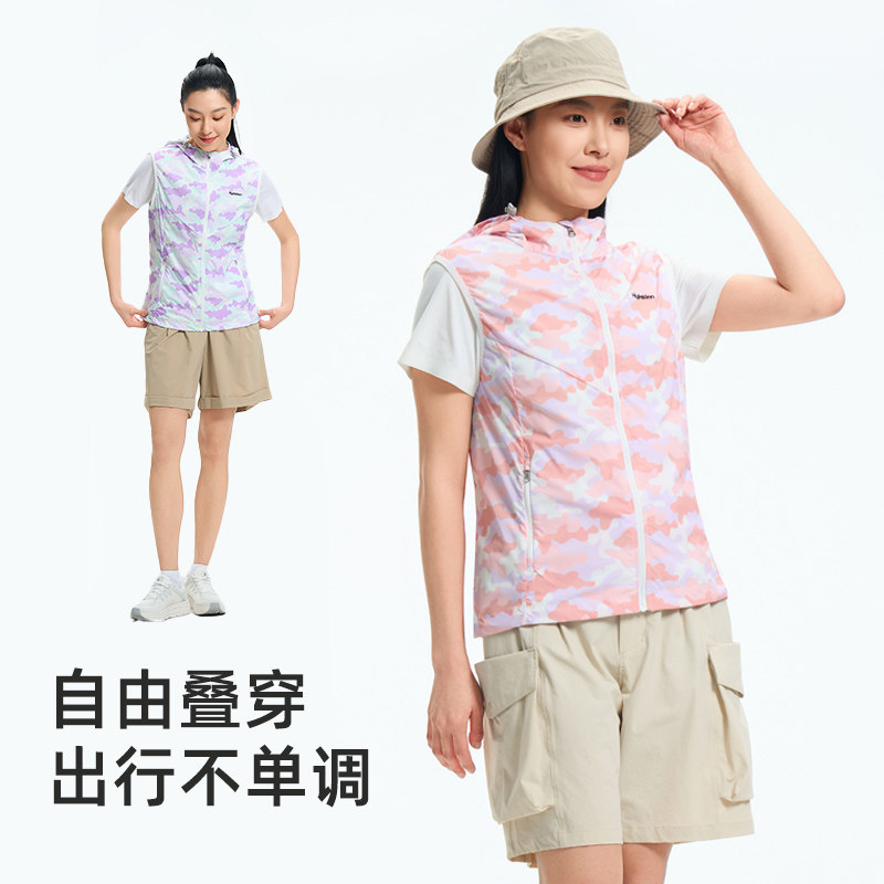 hylaeion运动马甲女士连帽背心
