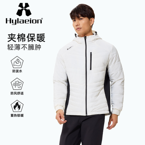Hylaeion男士防风保暖夹棉外套