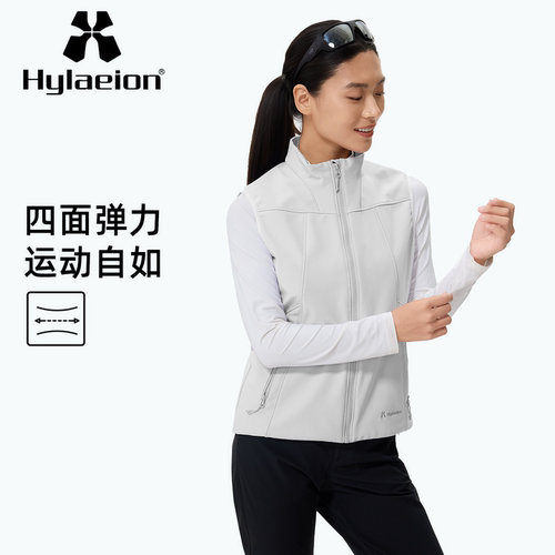 Hylaeion灰色马甲女秋冬软壳马夹