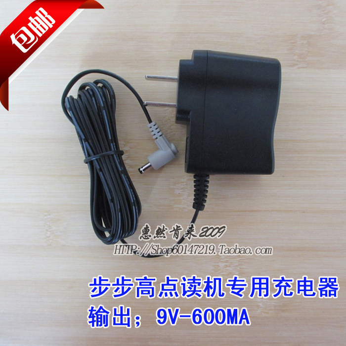 chargeur pour téléphones BBK BBK - Ref 1291624 Image 1