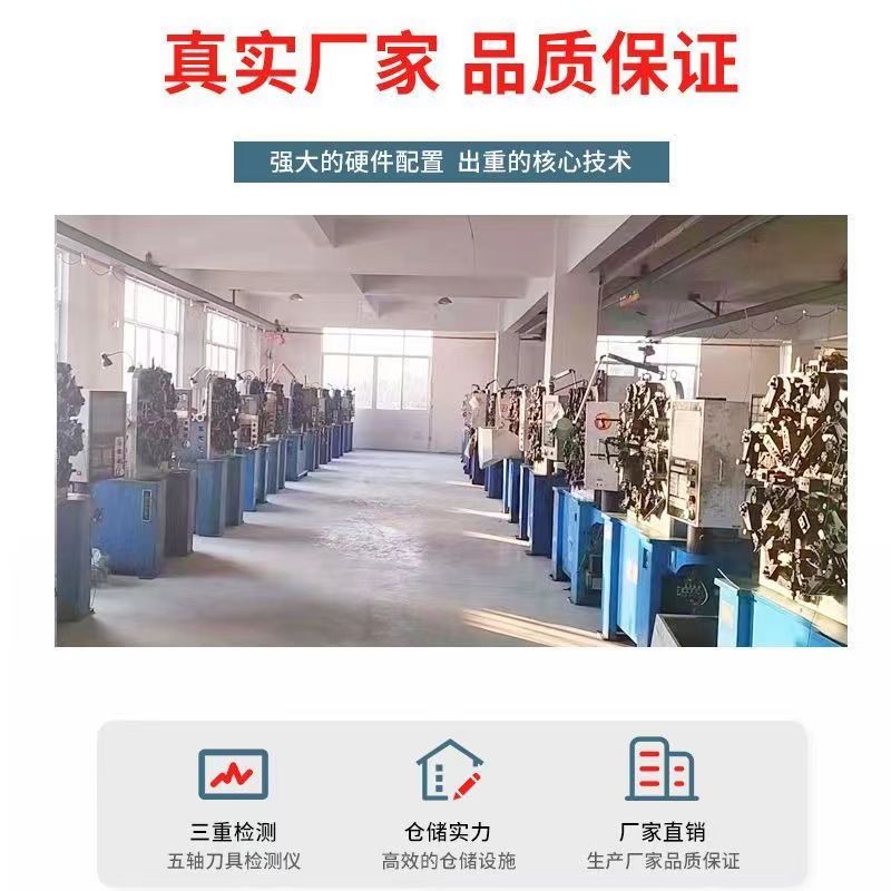 电子剪铁皮剪线槽剪果树弹簧专用剪刀弹簧龙骨剪树枝剪弹簧高硬度图片
