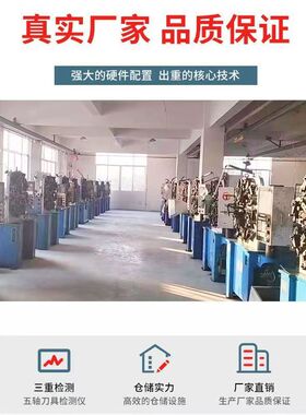 电子剪铁皮剪线槽剪果树弹簧专用剪刀弹簧龙骨剪树枝剪弹簧高硬度