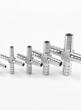 十字不锈钢宝塔接头304格林四通水管软管燃气皮管分水器配件大全