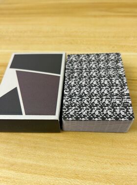 【抖音同款】裸眼3D魔术扑克牌天眼魔眼平行眼3d立体魔术牌