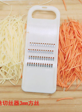 凤驰牌切菜器土豆丝切丝器青瓜刨丝器厨房用品家用萝卜擦子方丝
