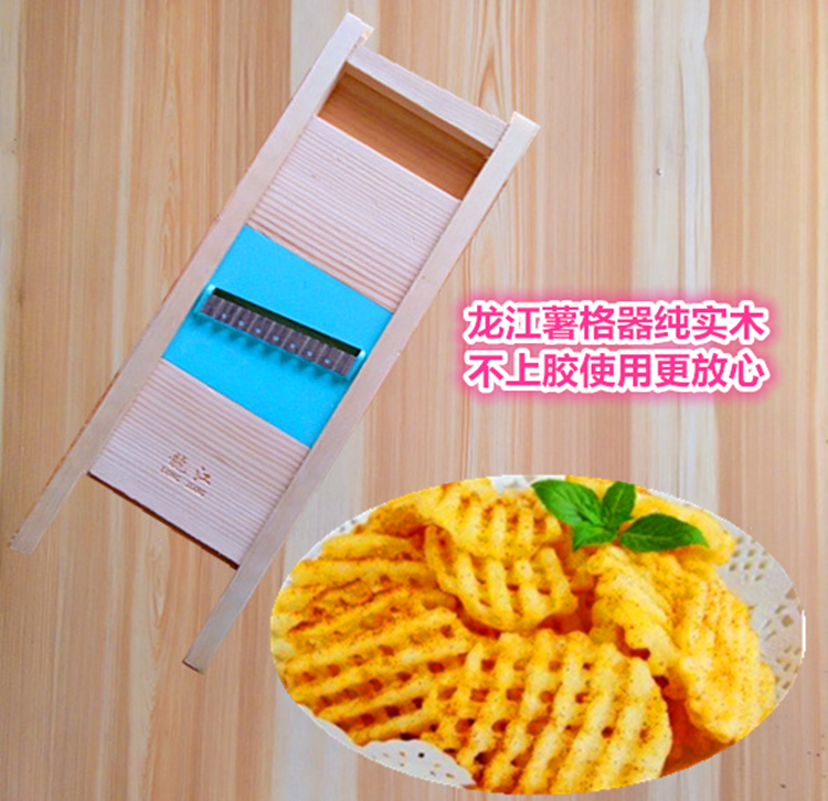 家用实木薯条擦薯格切片器包邮商用土豆片网花切花式薯格刀波浪刀