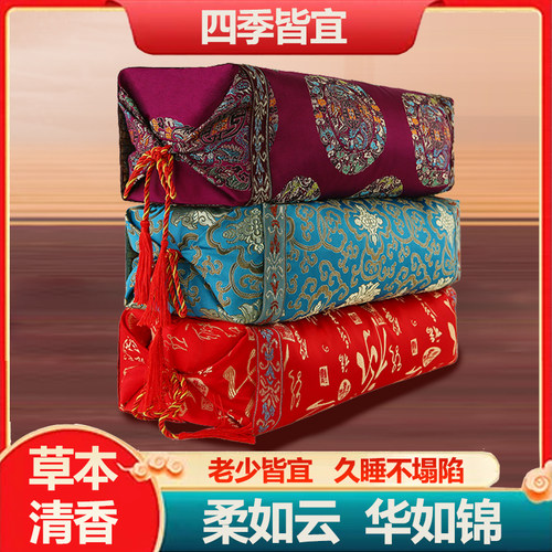 古典织锦缎宫廷枕家用黑苦荞