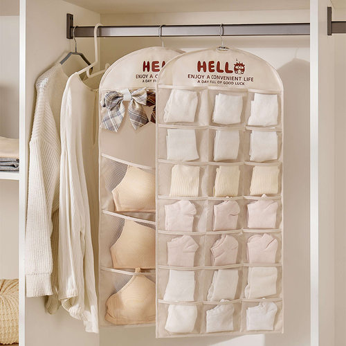 大容量内衣收纳挂袋装袜子内裤内衣裤收纳袋衣柜分类门后挂袋