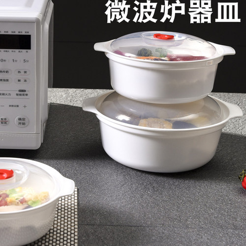 隔水微波炉专用有带盖日本