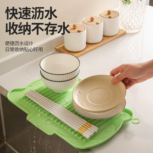 沥水垫可悬挂台面垫家用厨房防烫垫隔热垫餐具防滑固定垫杯垫碗垫