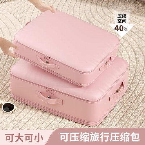 新款被子收纳袋大容量衣服整理收纳袋可压缩羽绒服收纳包搬家打包