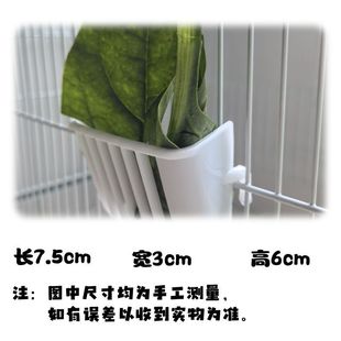 鸟用麻刀筐蔬菜筐外挂蔬菜盒玉鸟丝蛋托金青灰雁水果篮托水果菜篮