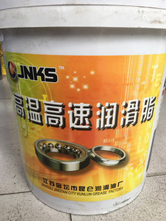 JNKS高温高速润滑脂 380/498℃耐高温 高速机械黄油 锂基脂13KG