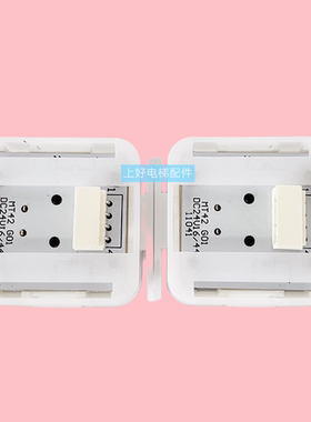 适用蒂森电梯按钮MT42 G01方形A4N10193 A4N58315 KAS791按键开关