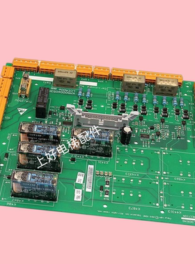 适用通力电梯2代ADO板回路板/KM50006052G01/KM50006053H03/H04