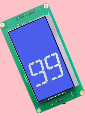 通力液晶5.7寸KM1373011G01 KM1373012H02 1353700G01 1353700H01