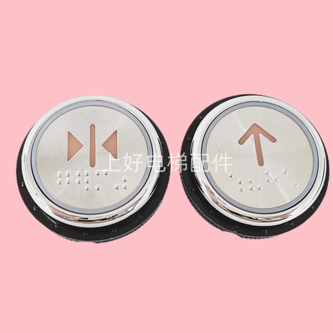 迅达圆形电梯按钮不锈钢