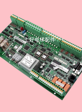 适用通力扶梯主板通力扶梯配件KM5201321G03/EMB501-B通力电梯配