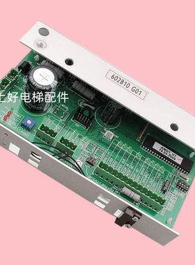 适用通力门机板通力门机602810G01/KM602800G01通力电梯配件大全